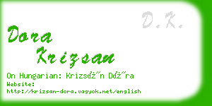 dora krizsan business card